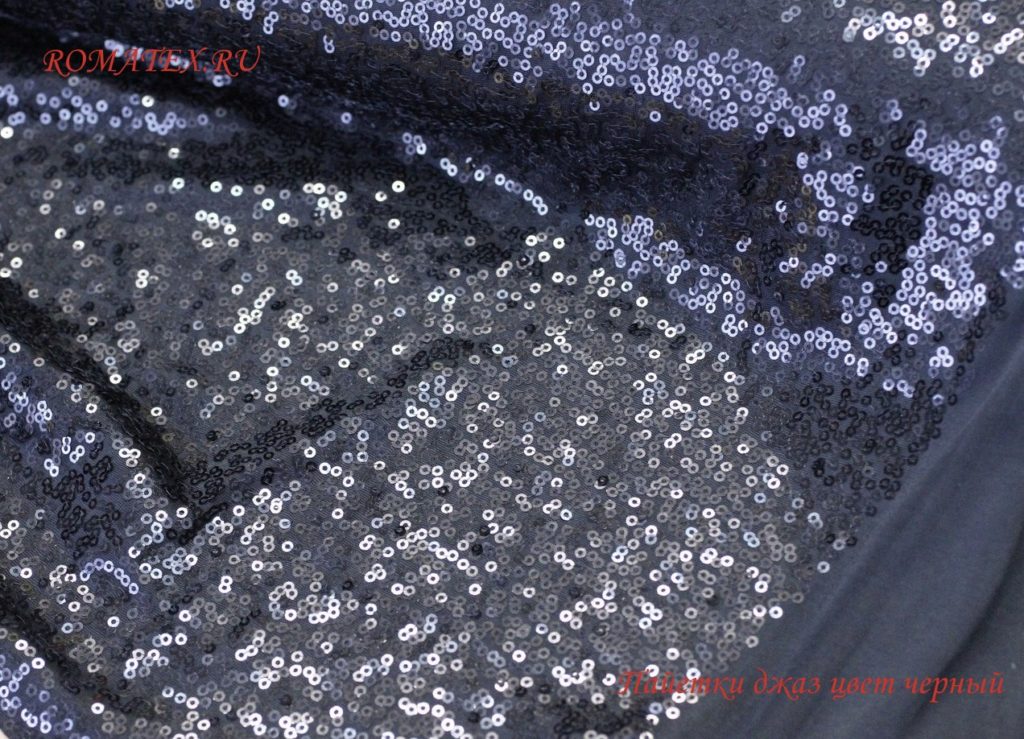 пайетки джаз на трикотаже цвет т.синий пайетки джаз на трикотаже цвет т.синий
