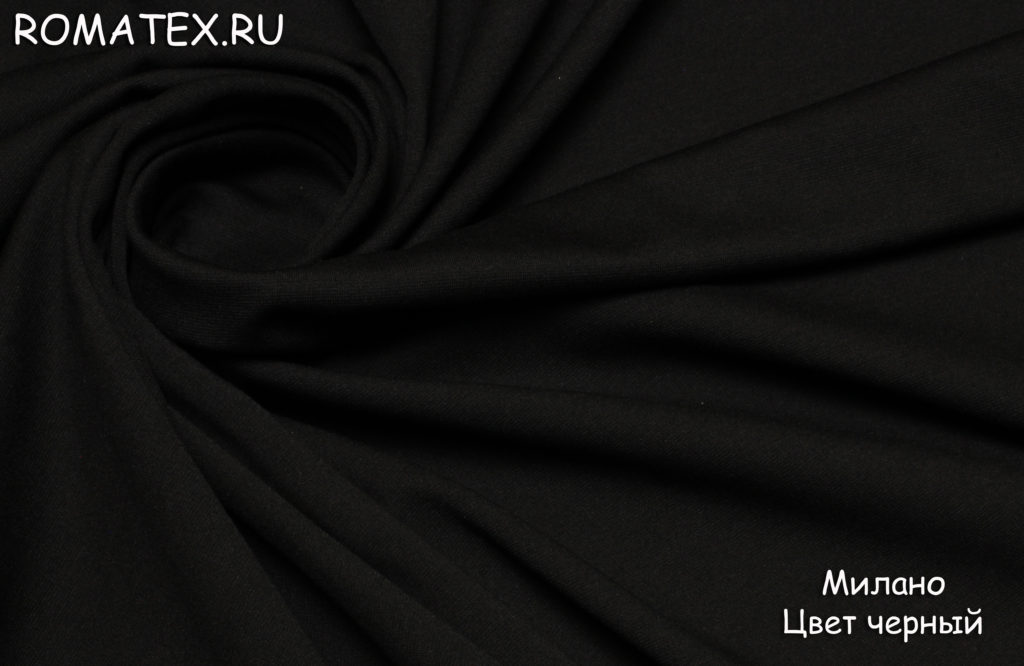 new милано цвет черный new милано цвет черный