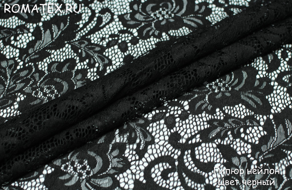 гипюр нейлон цвет черный гипюр нейлон цвет черный
